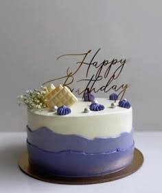 Parents Day Cake