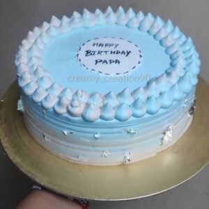 Engagement Cake